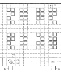 U.S. Patent No. 8,649,899