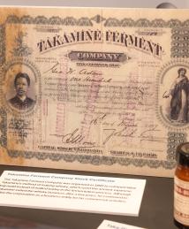 Jokichi Takamine display at National Inventors Hall of Fame Museum