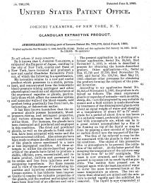 U.S. Patent No. 730,176